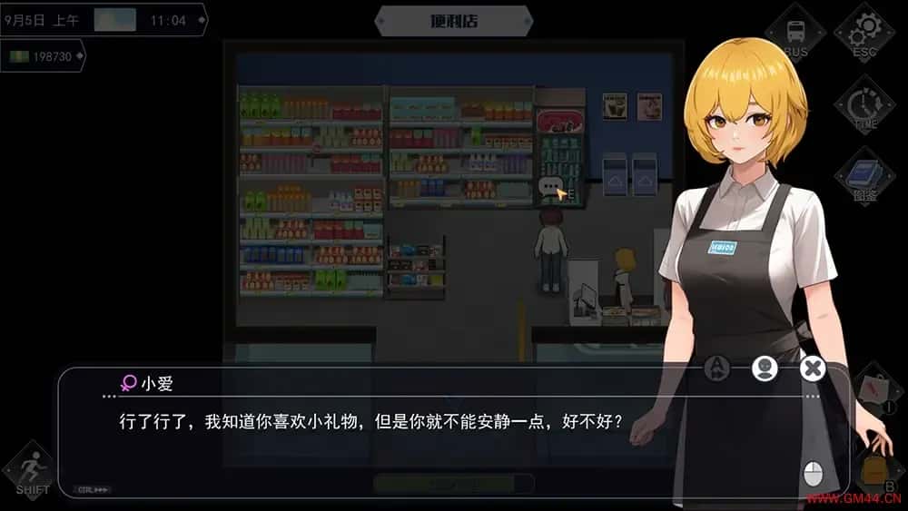 游戏画面1